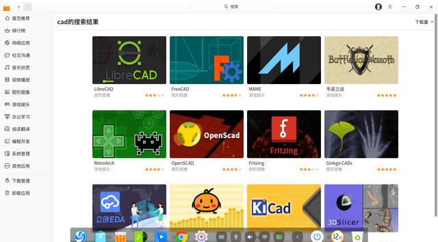 win10下安装win10免激活吗,win10下安装系统