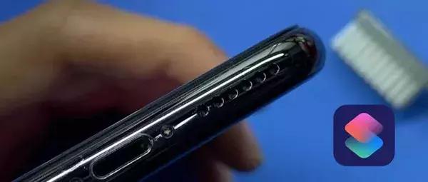 苹果手机喇叭灰尘清理功能教程,iphone清理喇叭灰尘加强版