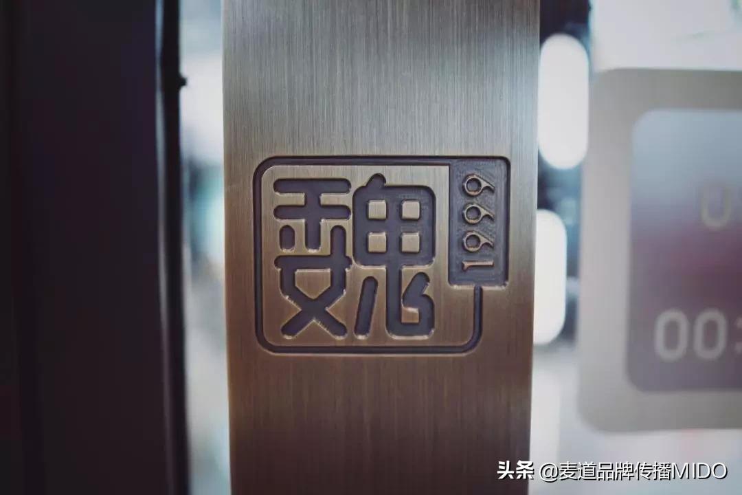 魏家凉皮的秘制凉皮多少钱一个,魏家凉皮秘制凉皮和普通凉皮区别