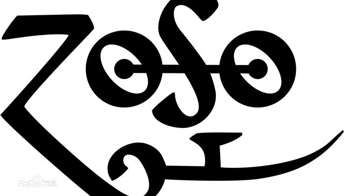 神秘学基础知识,神秘学入门索引