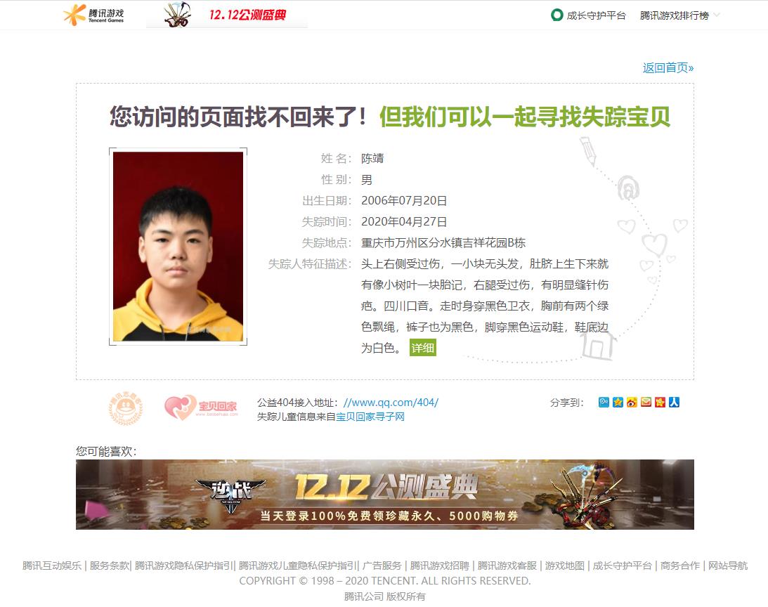 如何做好seo优化的规划布局,seo官网优化方面