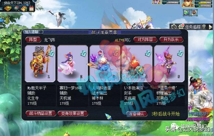 姊﹀够瑗挎父瀛╁瓙鍑烘垬瑙嗛,姊﹀够瑗挎父瀛╁瓙鍙傛垬瑙嗛