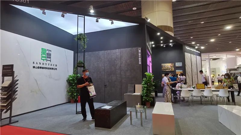 第35届陶瓷工业展,广东广州陶瓷工业展