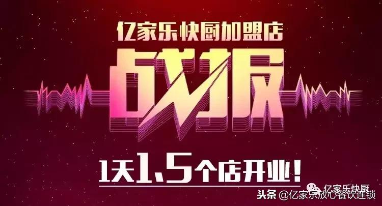 冬至已至幸福必至,冬至幸福必至