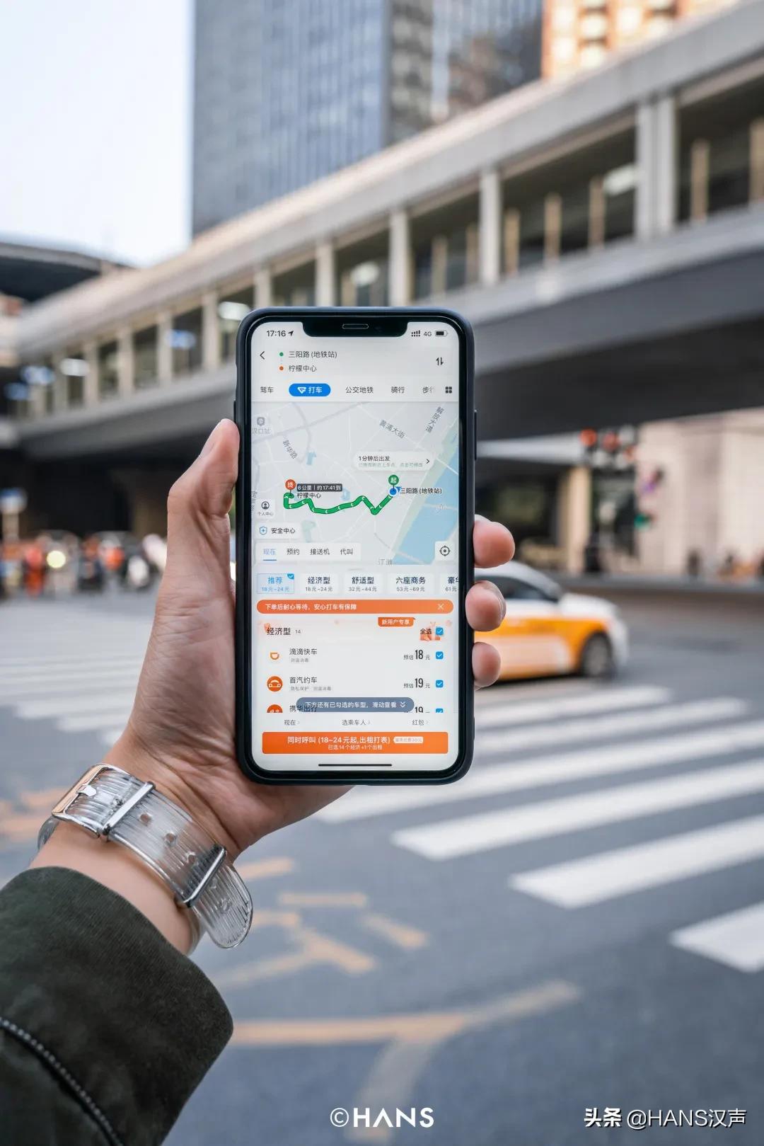 当羊毛爱上韭菜，我和武汉网约车不得不说的故事