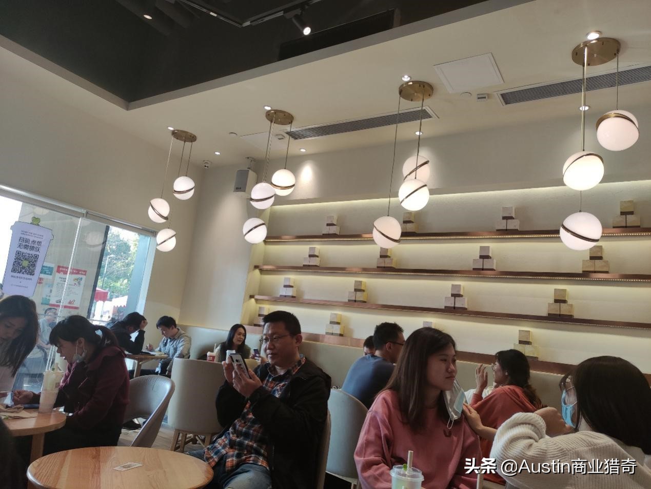 赚吆喝赚不到钱的“中国星巴克”要上港股啦