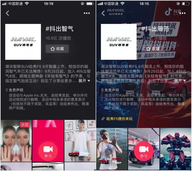 试驾哈弗f5继续进化奏响年轻乐章,哈弗f5黑武士