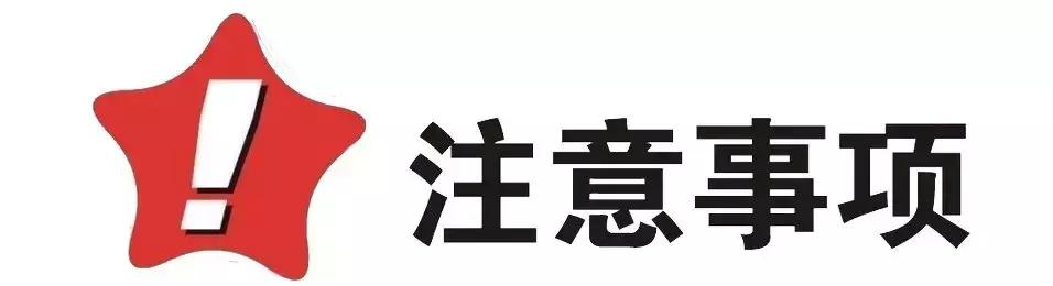 保留车辆号牌时可以重新选号吗,怎样向车管所申请保留原号牌
