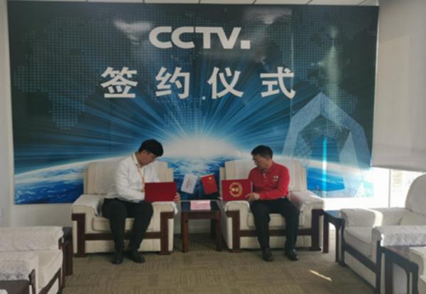 缁煎悎骞垮憡鎺ㄥ箍浜掓儬浜掑埄,缁煎悎骞垮憡鎺ㄥ箍鍏卞悓鍚堜綔