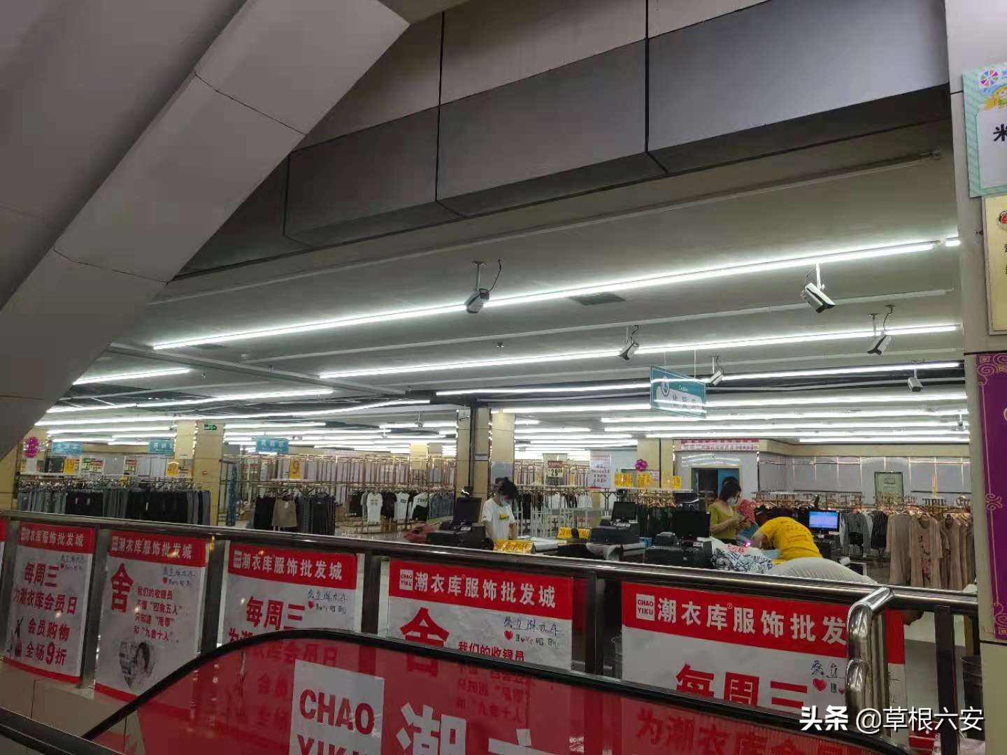 唏嘘！六安一17年的老商场凉凉，曾是市中心的“商业巨头”