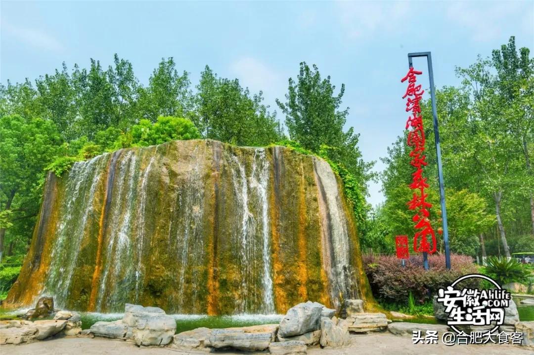 2020年，在这50个地方遇见不一样的合肥