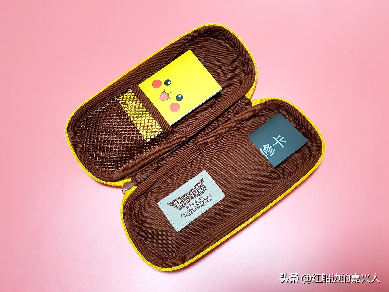 皮卡丘凌美联名款钢笔怎么装,宝可梦凌美钢笔