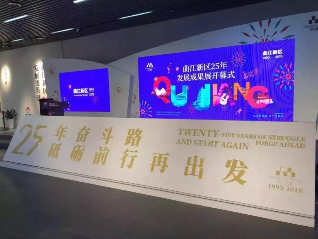 欢迎大家来西安曲江过春节,曲江西安年最中国攻略