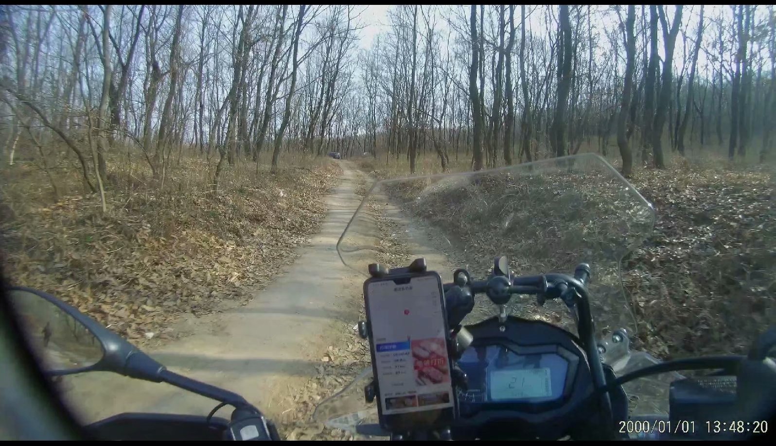 摩托周边旮旯游——探访明光法华禅庵塔