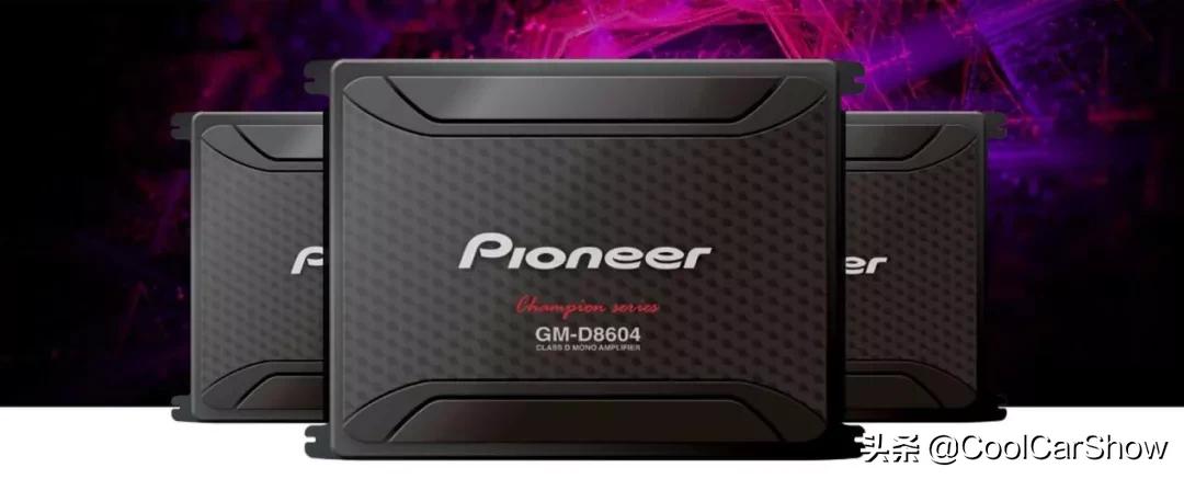 没听说“先锋”,你就不是一个及格的音响发烧友