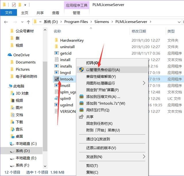 ugnx怎么导出stp文件,ugnx12.0打开pdf图纸文件