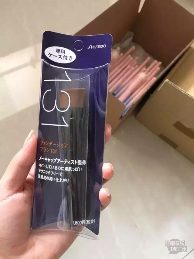 资生堂口碑最好的4款,资生堂值得入手的东西