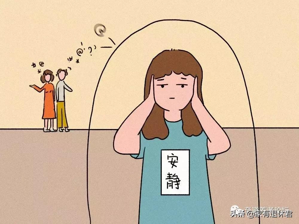 年轻人的崩溃，是从带上父母去旅行开始的