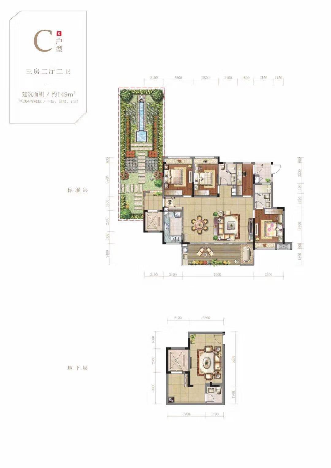 恒大洋房海景房,恒大三亚海景别墅