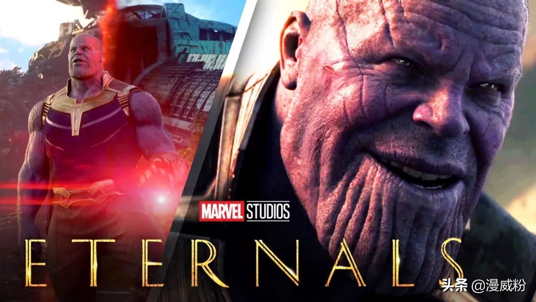 灭霸一共有几个哥哥,灭霸的爷爷是谁