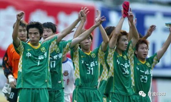 广州恒大现在改名什么队,2013赛季广州恒大