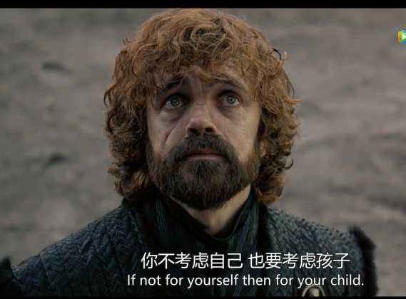 权力的游戏十大恶魔的克星,权力的游戏第7季黄老板