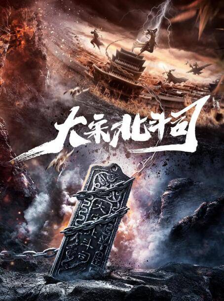 鏈堝叧灏忚鍘嗗彶,鏈堝叧鐨勫皬璇寸鍚堝巻鍙插悧