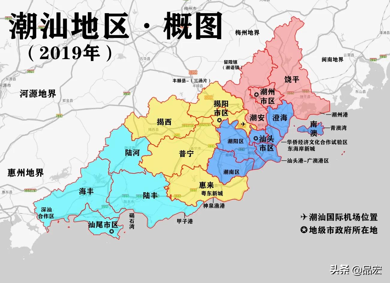 潮汕哪个地方才是真的潮汕,潮汕是一个地方吗