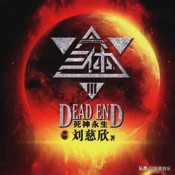 重启2020也必须知道的残酷经历,重启2020我们能改变什么