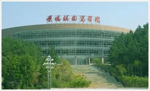 四川美术高职院校有哪些,四川轻工业大学在全国排名