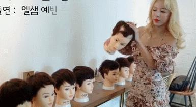 靠发型火起来的女星是谁,靠理发店年入40亿