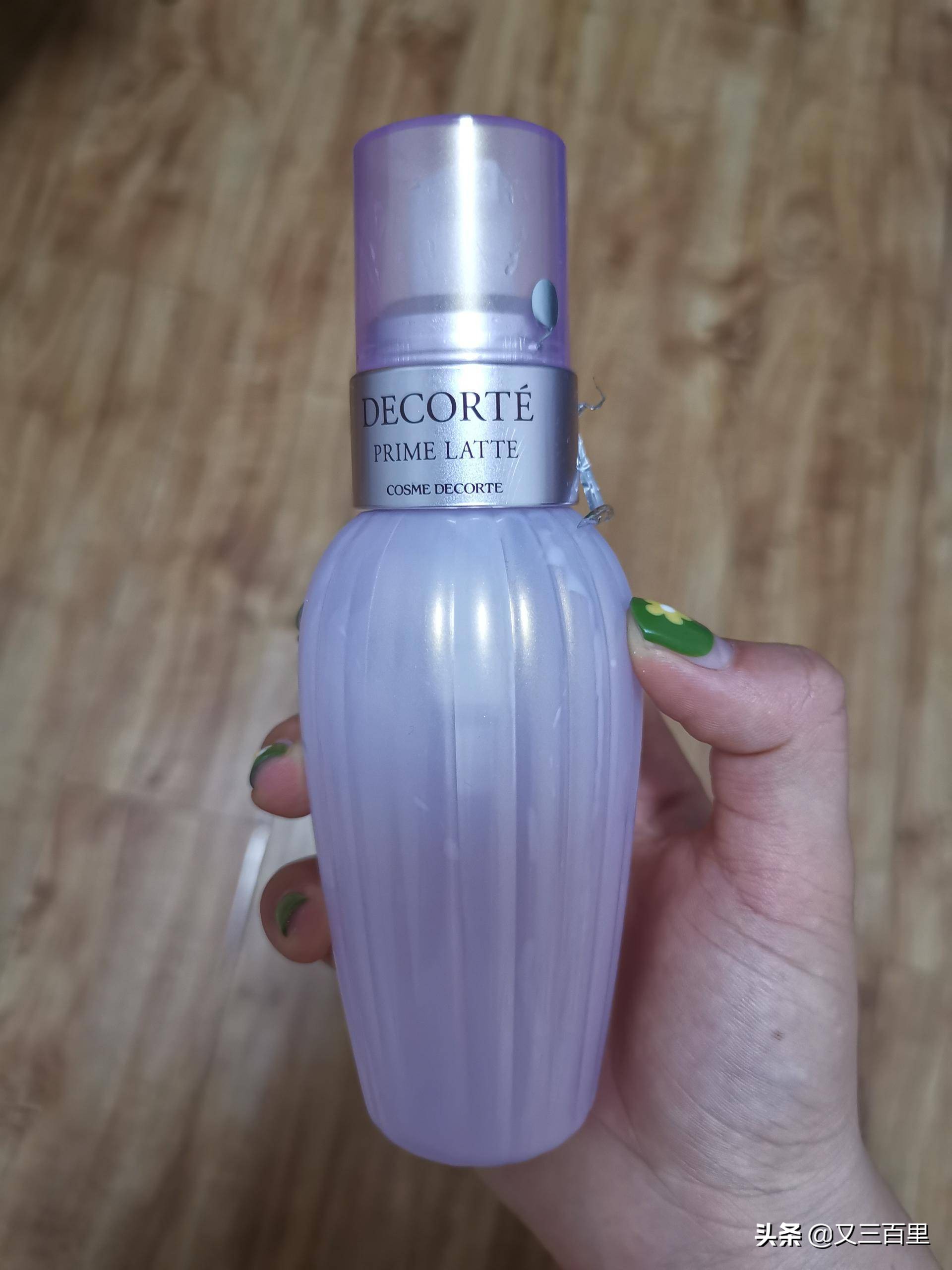 空瓶记雪花秀,空瓶雅诗兰黛