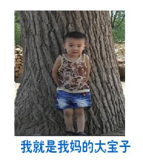 宝妈剖腹产感受,宝妈剖腹产经历文字