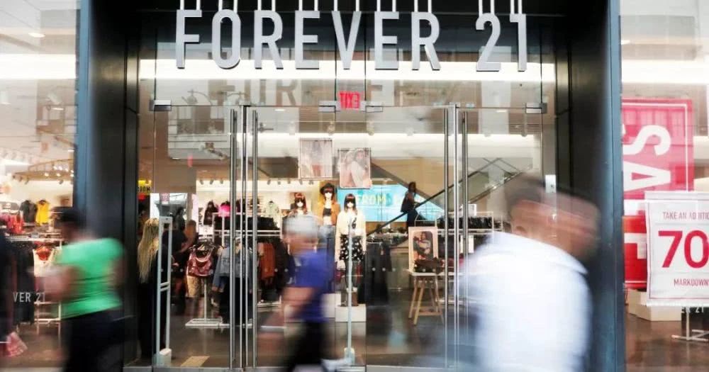forever21申请破产保护,forever21被谁收购