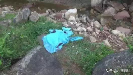 广西发现一具无名女尸,广西发现腐烂女尸
