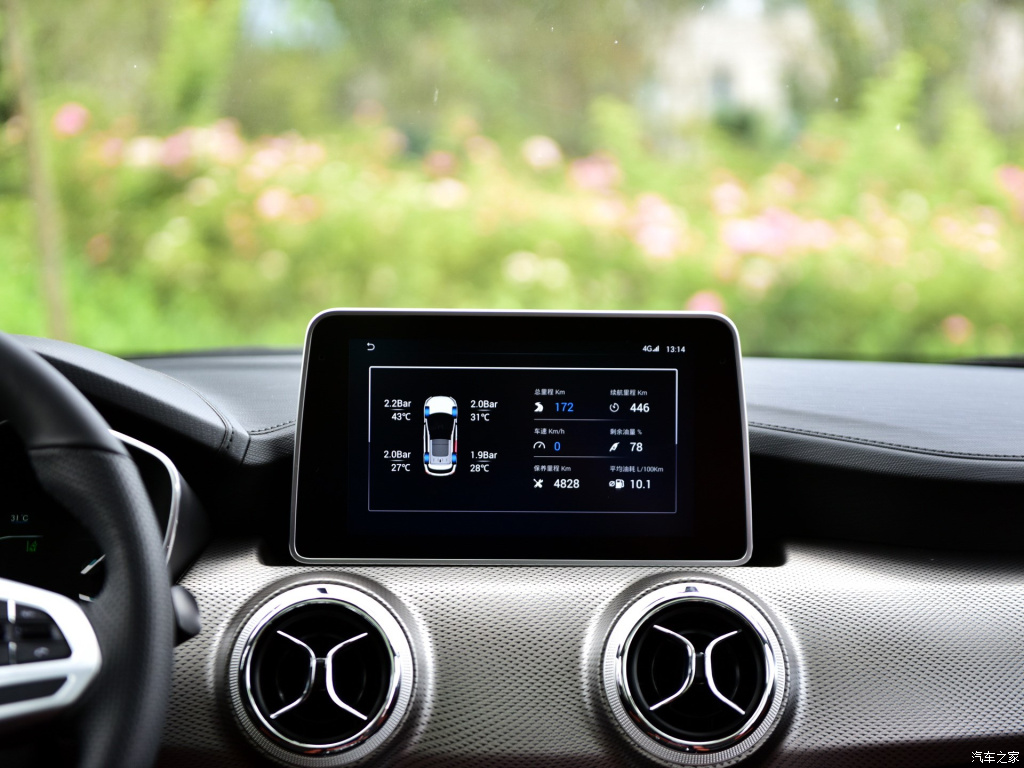 绅宝智行二手车多少钱,绅宝智行19款