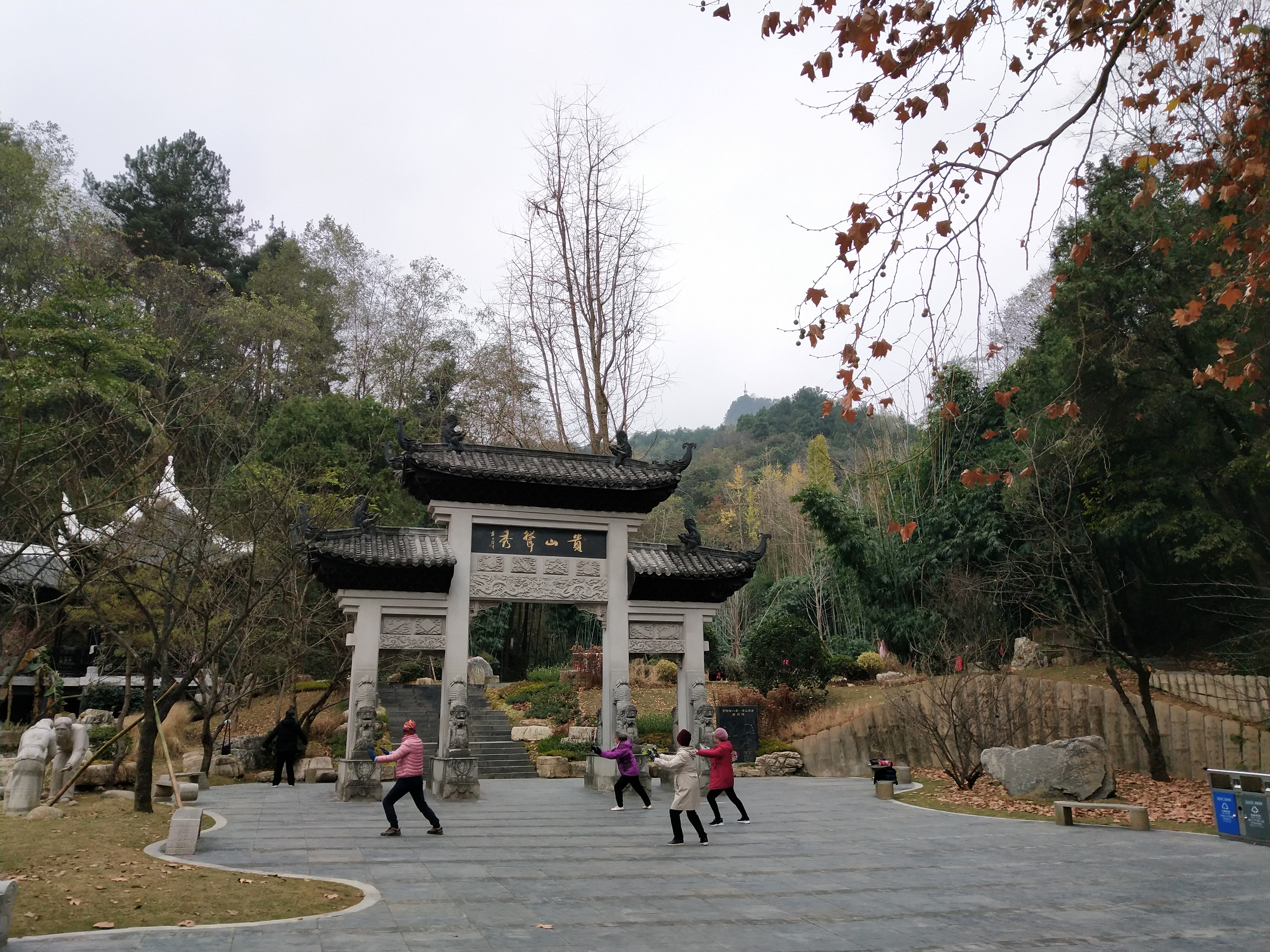 微游贵阳:深度玩透黔灵公园之自然风景