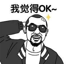 假如9大学科像《青春有你》一样去选秀，你觉得谁会出道？