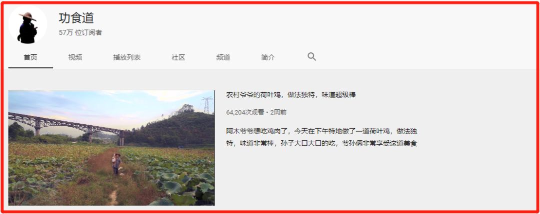 中国老大爷玩短视频,国外获60万粉丝,老外惊呼:这是什么Chinese功夫?