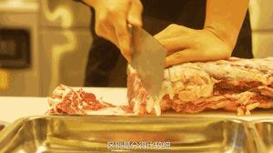 只要是“0”就免单！这碟很“难倒”的牛肉曾经把霆锋都难倒了