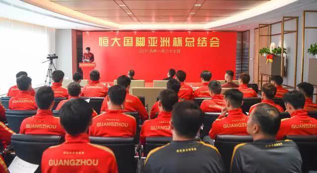 恒大嘉奖郑智等人,恒大奖励曾诚