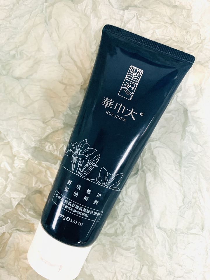 洗面奶十大垃圾国货,十大烂脸洗面奶排行