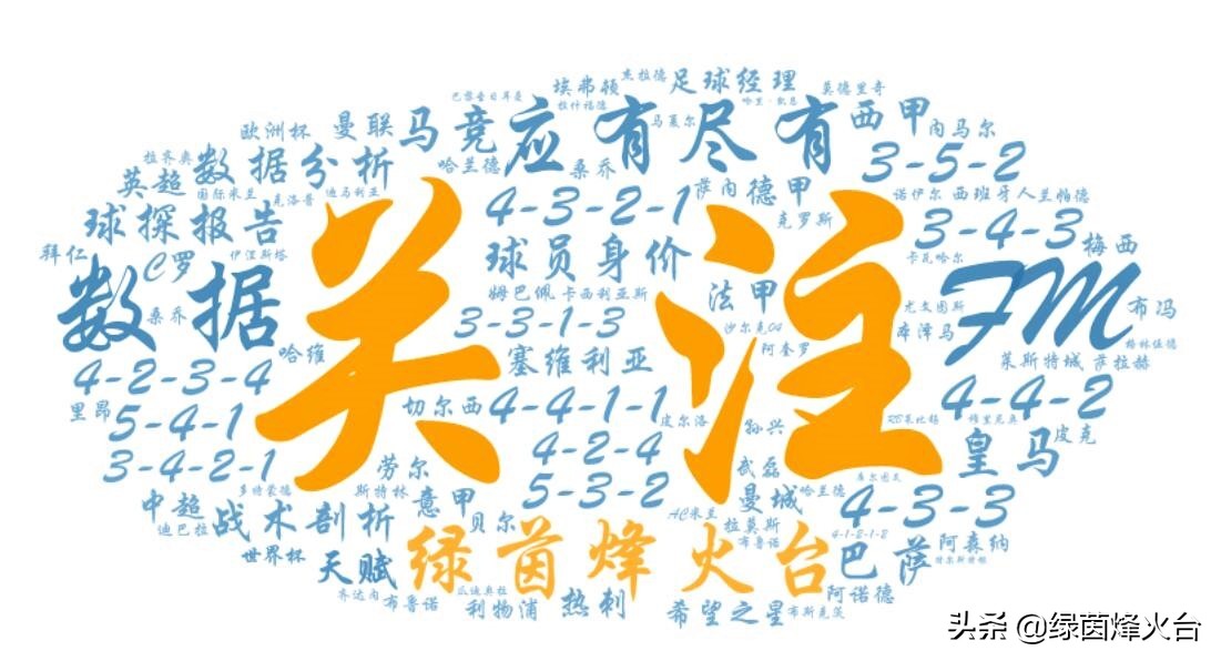 哈维下一个瓜迪奥拉,哈维能成为下一个瓜迪奥拉吗