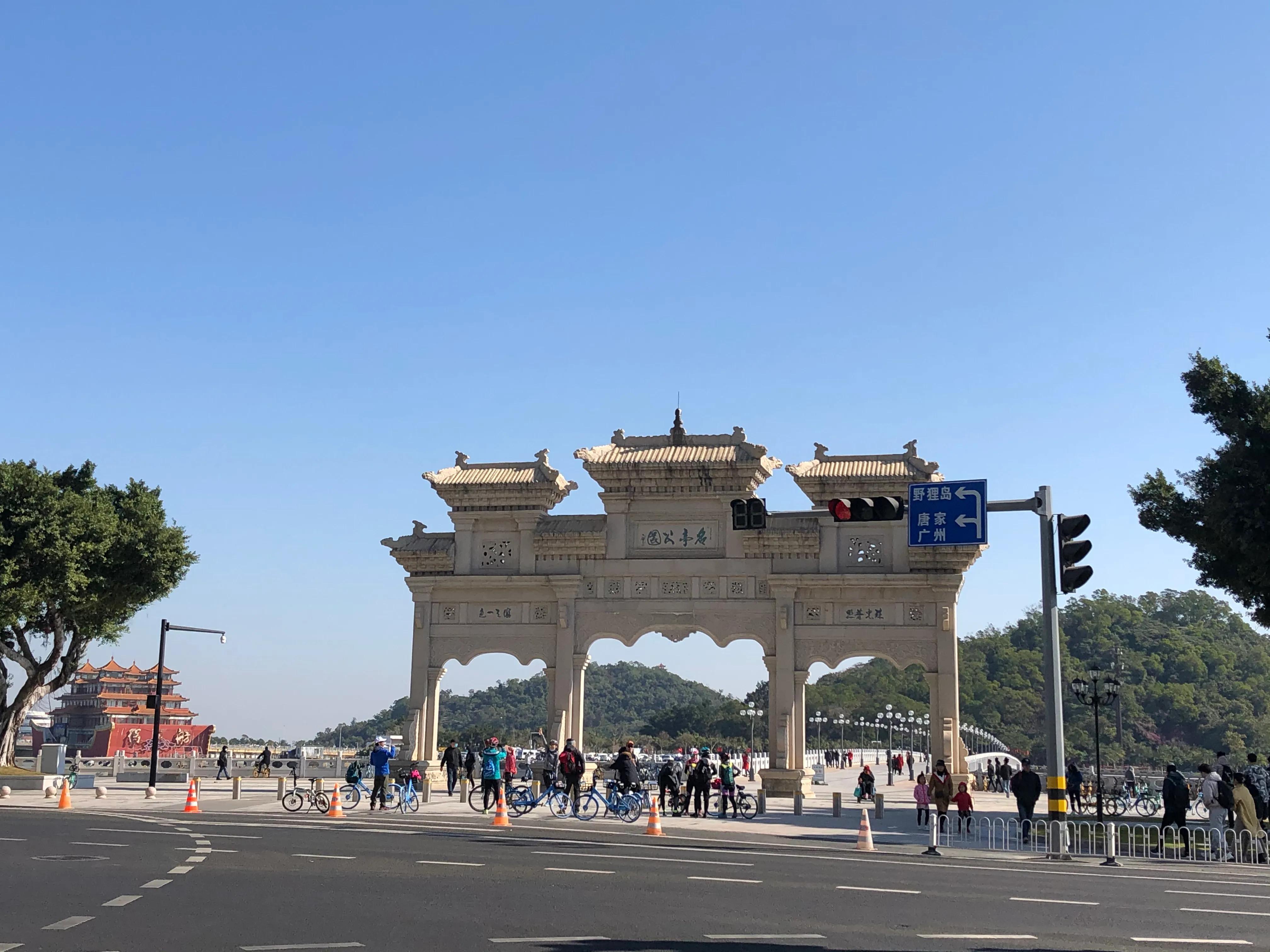 珠海野狸岛退潮时间,珠海冬日游