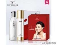 不必仰望别人自己就是最美的风景,不用羡慕别人自己就是风景