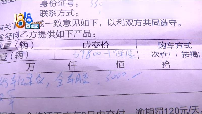 长安奔奔e-star服务升级,长安奔奔加价