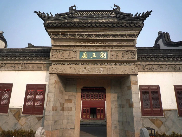 高俅私自下毒不会被惩罚吗,高俅为什么可以下毒