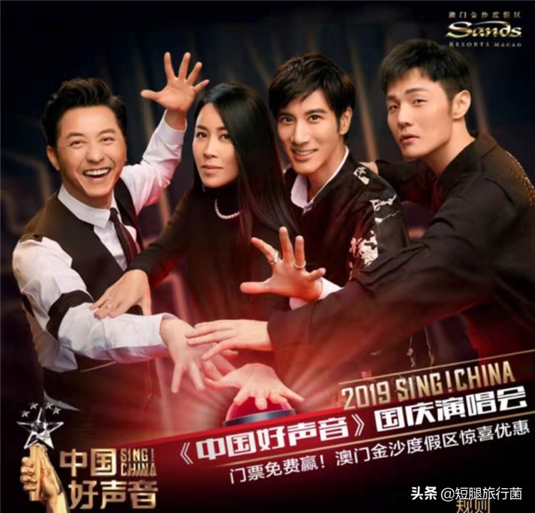 澳门酒店的服务标准,澳门服务最好的酒店