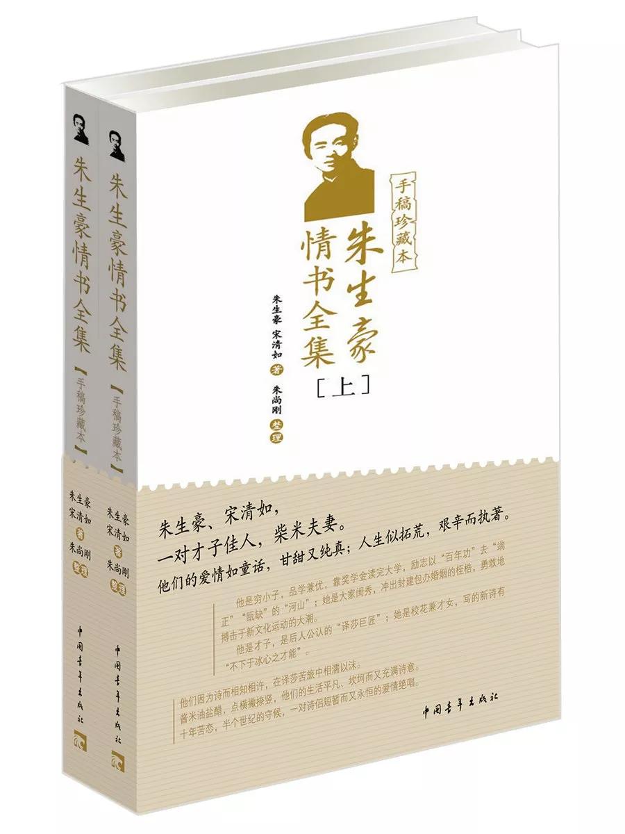 这25本爱情宝典让你迅速脱单