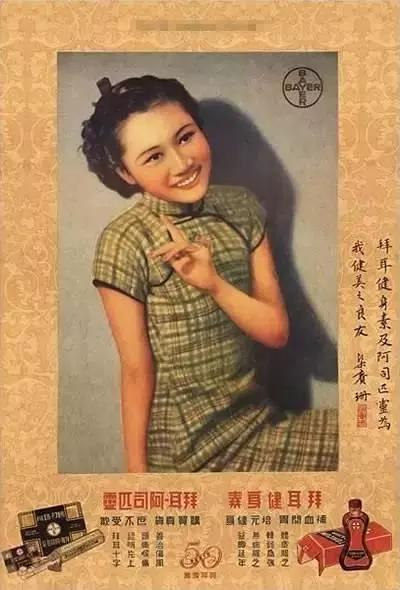 年代经典海报设计,经典海报设计图文赏析